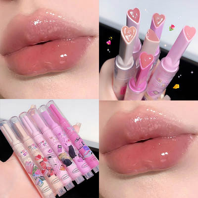 CAPPUVINI Watermelon Color Pressing Lip Honey Doodle Lip Mirror Light Desalination Lip Moisturizing and Moisturizing Lipstick