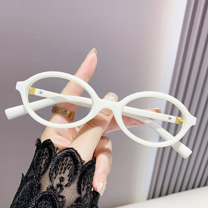 Presbyoscopic Glasses Female Zhang Yuanying Same-style Nerd Black Frame Men's Anti-blue Light Advanced Sense Frame Metal Tooth Presbyoscopic Glasses_voghion.com