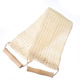 Full sisal back strip with wooden handle 10x 54cm(opp)