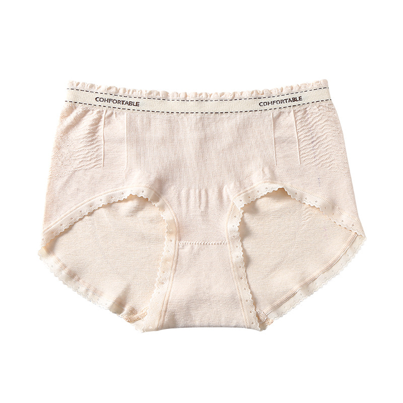 Soft glutinous comfortable contrast color women's underwear pure cotton 5A antibacterial inner comfortable mid waist seamless breathable hip lifting shorts
