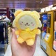 other product image