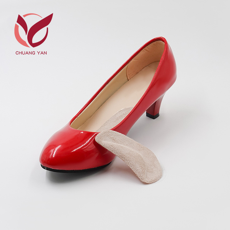  Men's and Women's Foot Cushion Arch Cushion Flatfoot Support Inner Eight-character Insole Half-size Cushion