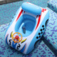 ABC New Blue Racing Boat