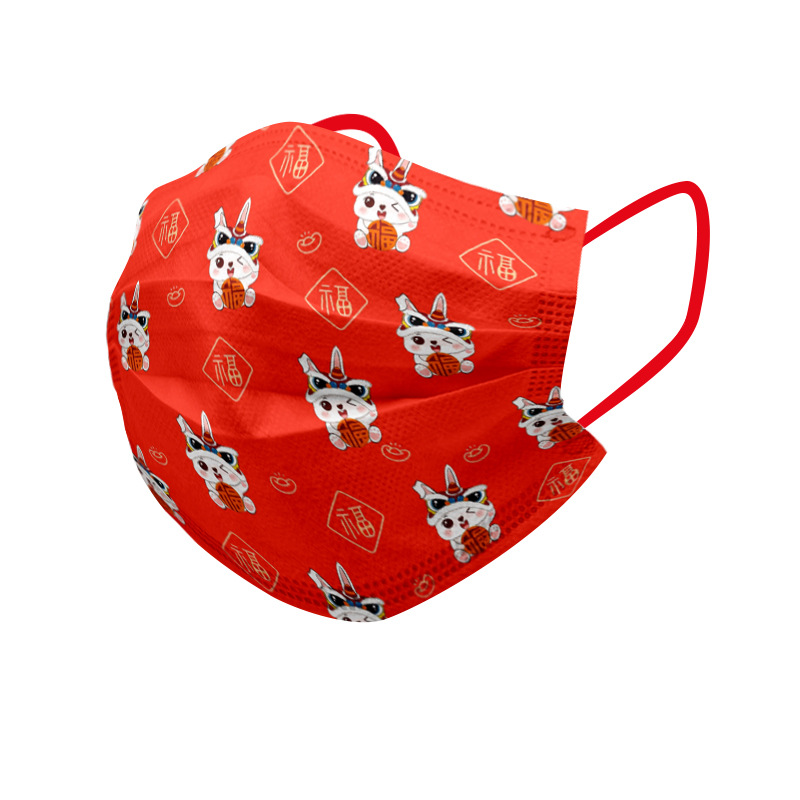 2023 Rabbit Year Children's New Year Mask Disposable Independent Packaging Dustproof Cartoon Cute Mask Wholesale Manufacturers