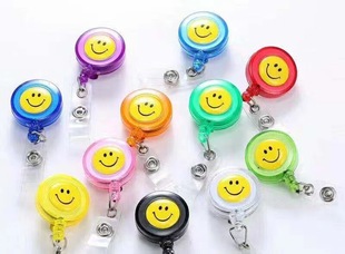 Card Set Certificate Chest Card Lanyard Retractable Buckle Access Control Card Set Work Card Easy Pull Buckle Smiling Face Buckle LOGO