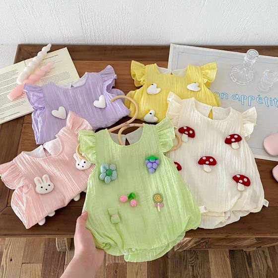 [No Return, No Change] Baby Super Cute Bag Fart Clothes 0-2 Years Old Summer Baby Girl Doll One-Year-Old Dress