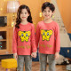 other product image