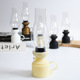 Beige base kerosene lamp