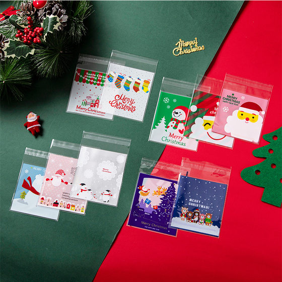 Cross-border hot selling Amazon Christmas ziplock bag self-adhesive cookie cow biscuit candy bag plastic bag