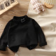 other product image