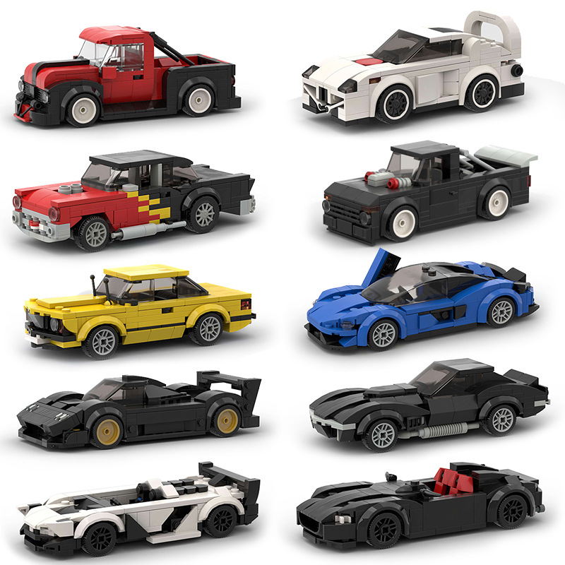 Children's toy car model sports car compatible with Lego racing small particles DIY blocks MOC puzzle technology Wholesale