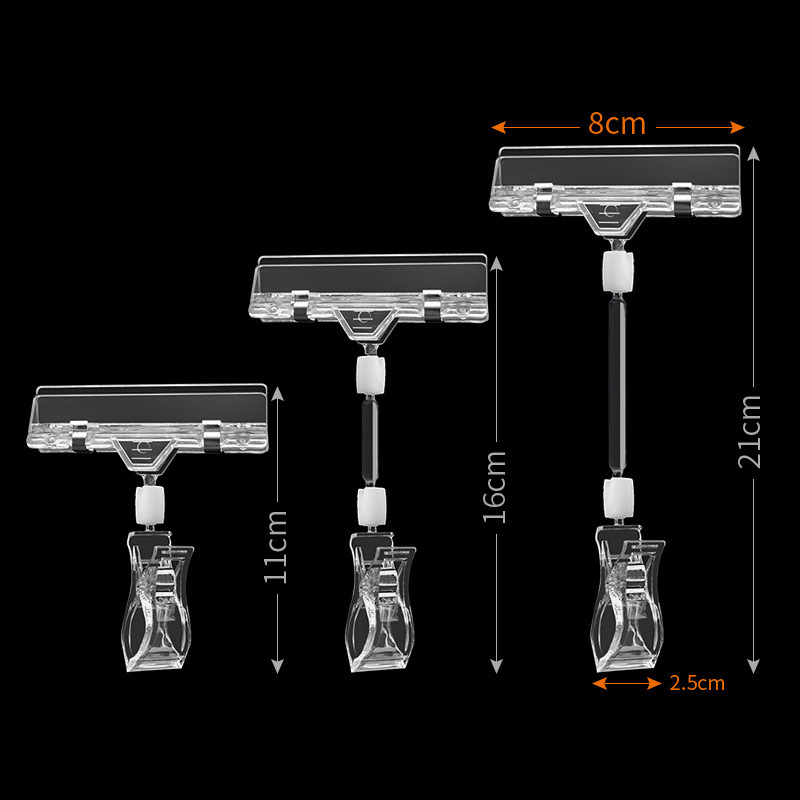 ポップ広告クリップ双頭爆発ラベルタグ価格ステッカー機械式親指広告クリップ店舗棚|undefined