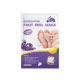 Lavender Foot Peel Mask Lavender VC exfoliating Foot Mask single piece/1PCs