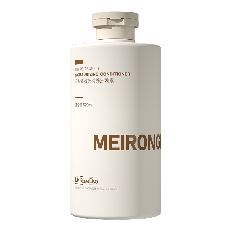 Beauty white truffle shampoo 520ml dandruff control oil lasting fragrance fluffy supple shampoo women Wholesale