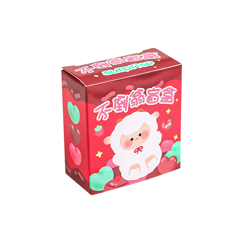 Stationery surprise small blind box children's creative stationery tumbler prize cartoon kindergarten prize gift wholesale