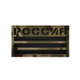 M00048-2 CP Black