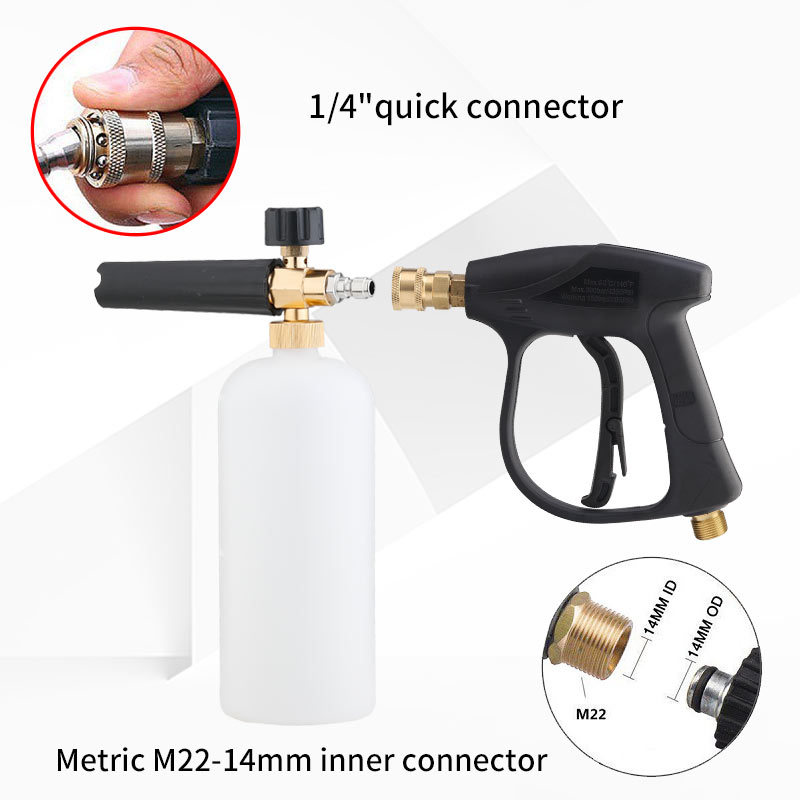 PA kettle foam kettle set high pressure foam gun quick connector spray bottle car wash machine car wash gun all copper car wash gun 
