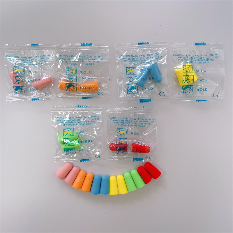 Color slow rebound sponge earplugs environmental protection wireless sleeping earplugs sound insulation anti-noise hearing protection earplugs