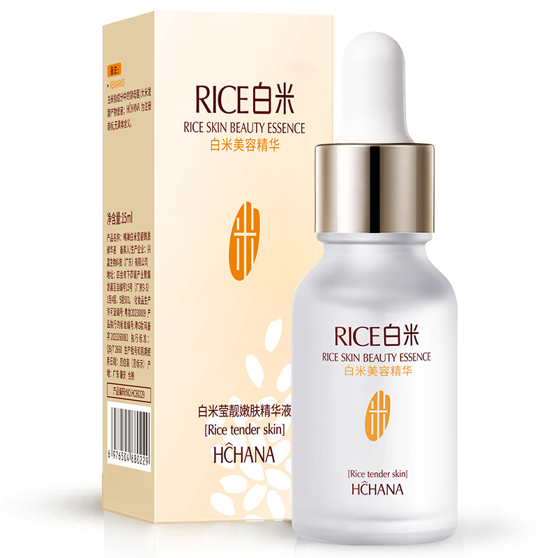 Han Qian white rice skin rejuvenation moisturizing essence enzyme liquid skin rejuvenation nourishing moisturizing moisturizing skin care products manufacturer