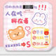 other product image