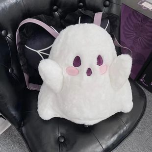 New Ghost Kid Backpack Women's Personalized Doll Plush Doll Bag Japanese Style Cute Girl Cartoon Backpack