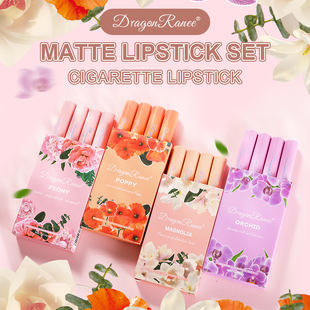 Cross-border Cigarette lipstick set matte matte lipstick eating soil pumpkin dirty orange chili red 4 flowers suit