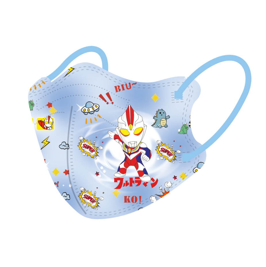 2023 new children's mask DiGa Ultraman 4D three-dimensional independent packaging disposable autumn and winter protective mask