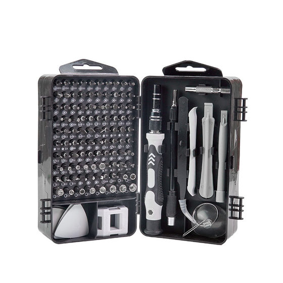 Multifunctional screwdriver set combination cross one-word plum blossom special-shaped triangle precision household disassembly machine maintenance tool