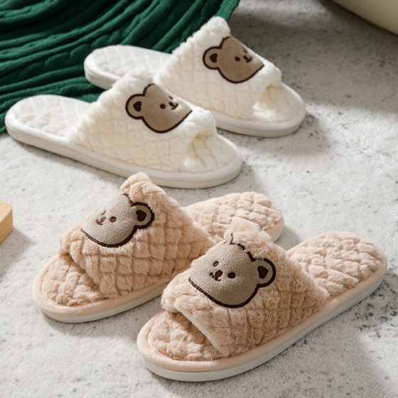 Bear indoor open toe warm indoor home wooden floor slippers warm
