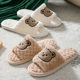 Bear indoor open toe warm indoor home wooden floor slippers warm