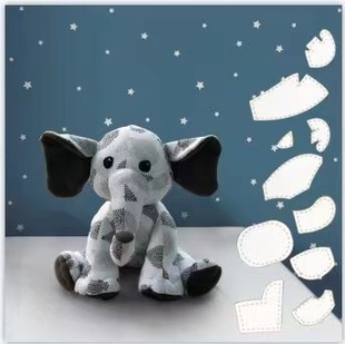 Memory Dog memory elephant vest board