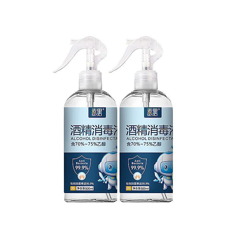75 degree alcohol spray 500ml portable household quick-drying hands-free disinfection spray alcohol disinfection water wholesale
