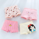 other product image