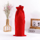 Red; multicolor; imitation hemp
