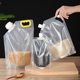 [Thickened grain storage bag] Grain storage sealed bag portable nozzle bag rice packing bag