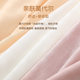 Modal Camisole with Chest Pad Women's Outer Wear Base Thin Slim-fit Large Size Cup One-piece Base Shirt Women