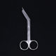 Gauze scissors stainless steel 14cm16cm18 dressing plaster bandage handle Nurse cloth sample scissors