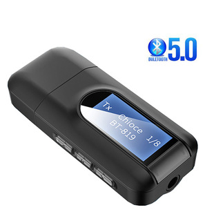 New USB Bluetooth 5.0 transmitting and receiving two-in-one TV computer audio Bluetooth adapter with LCD screen