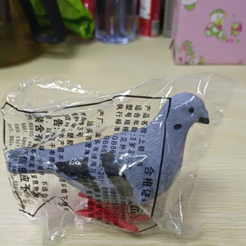 Chain Pigeon Winding Toy Winding Jumping Simulation Small Animal Stall Gadget Children's Bouncing Stall Toy
