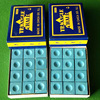 Manufacturers supply chocolate powder billiards powder gun powder large box 144 pieces billiards accessories billiards supplies