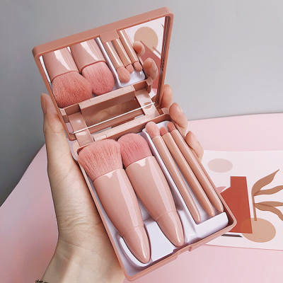 Makeup Brush suit convenient 5 PCs with mirror beauty tools blush brush loose powder brush foundation brush eye shadow brush blooming brush m