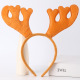 Antler