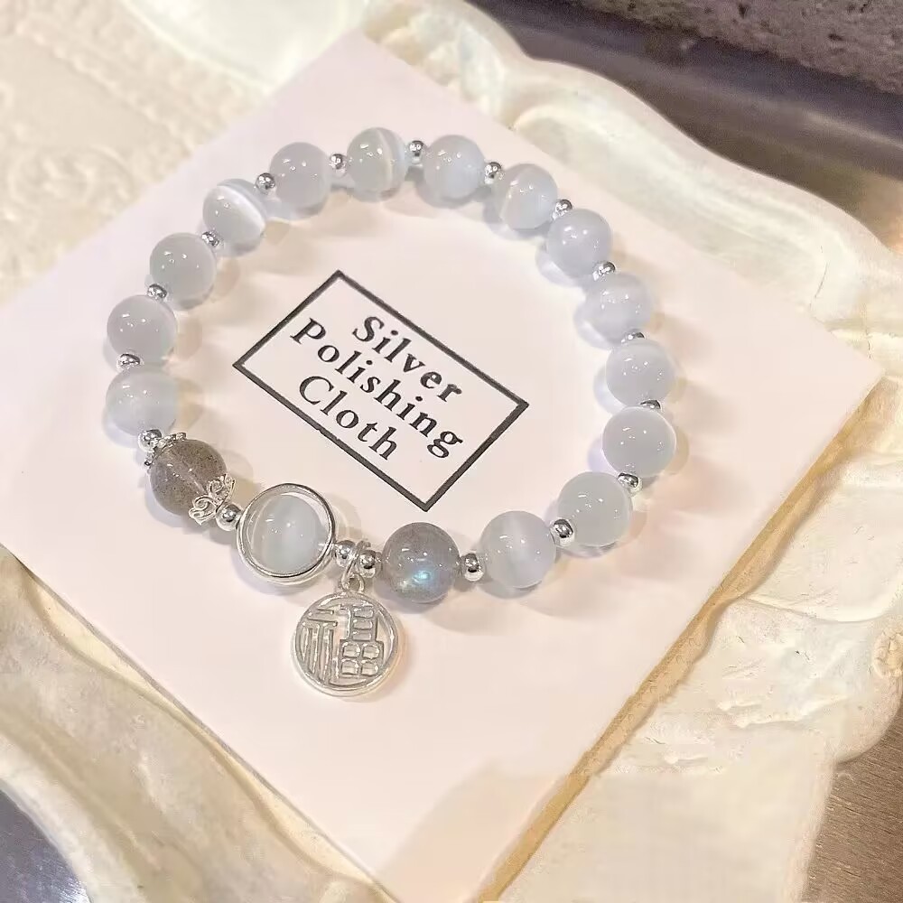 Imitation Opal Butterfly bracelet female ins niche design gray moonlight bracelet versatile temperament trendy student