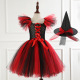 other product image