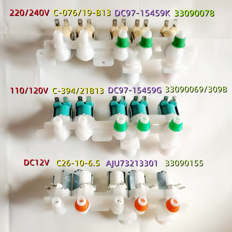 12/110/220v 洗濯機入口バルブ Aju73213301 Dc97-15459g C-076/19-b13 家電アクセサリー|undefined