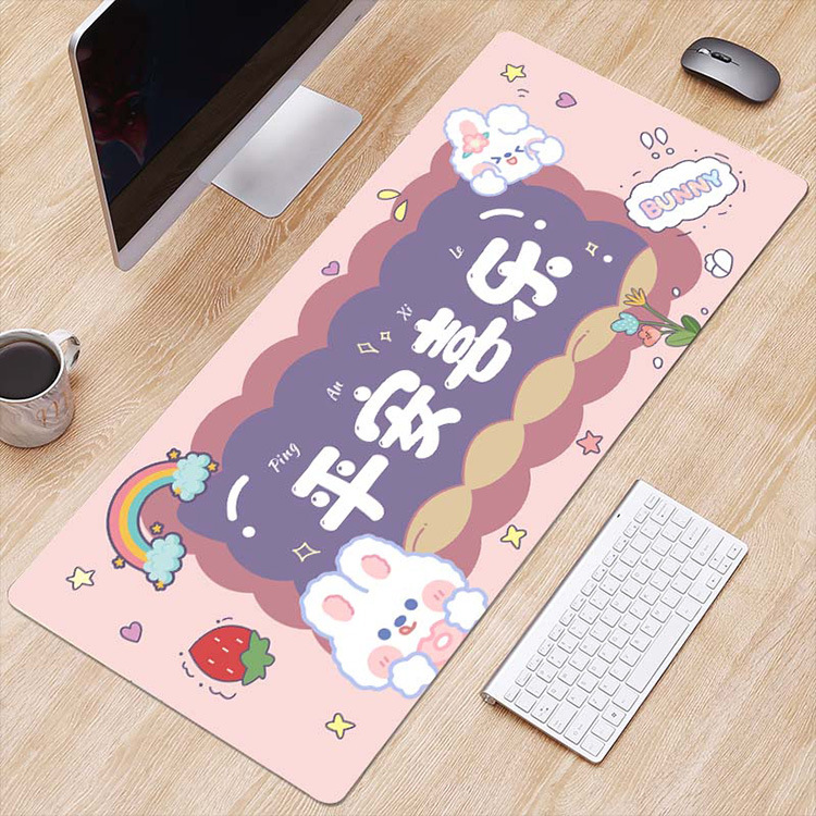 Mouse Pad Large Girl's Quick Keyboard Pad Waterproof Precision Edge Lock Office Desk Pad Thickened Rubber Pad Waterproof
