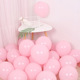 10-inch macaron pink (100 pcs/bag)