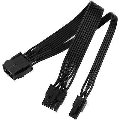 CPU 8-pin to CPU 8-pin +4-pin motherboard ATX power extension line 8pin power supply line cable EPS 12V