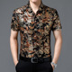 other product image