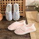 Summer and Autumn Moon Shoes Thin Soft Bottom Breathable Cotton Adjustable Postpartum Pregnant Women's Shoes July, August and September Heel Slippers